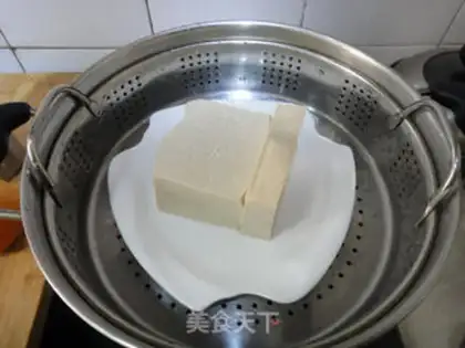 Make A pickle box step 1