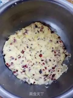 Make Cranberry cookies step 4