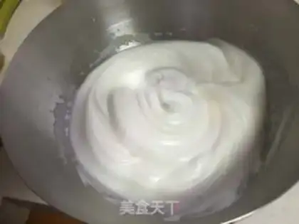 Make Cake-edged mackerel step 5