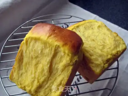 Make Pumpkin toast step 16