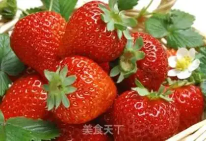 Make Strawberry lemon tea step 1