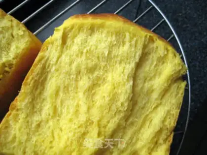 Make Pumpkin toast step 17