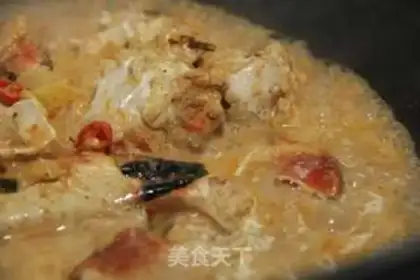 Make Thai curry crab step 4