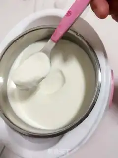 Make The yogurt plant step 0