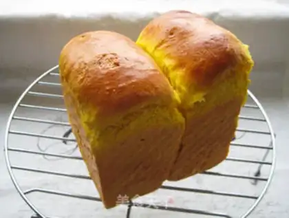 Make Pumpkin toast step 18