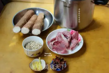 Make Wood cotton mountain medicine soup step 0