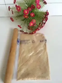 Make The yogurt plant step 3