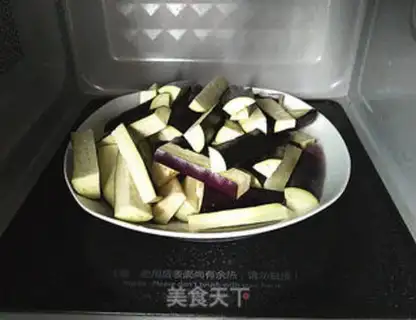 Make Salt fish and eggplant step 4