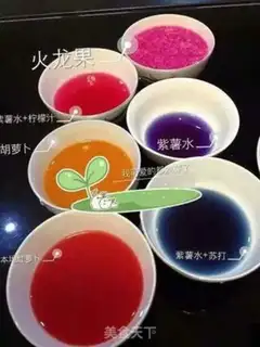 Make Rainbow hedgehog step 1