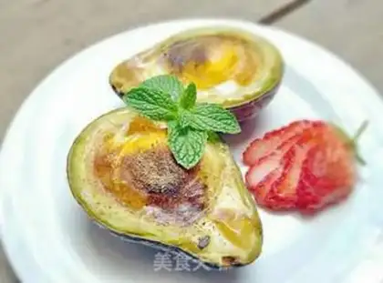 Make Egg roast butter step 4
