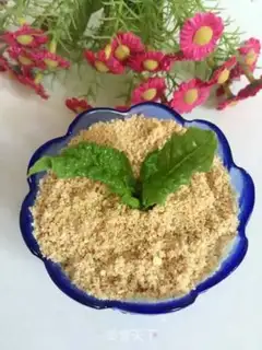 Make The yogurt plant step 9