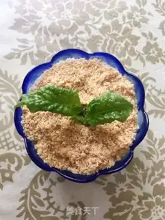 Make The yogurt plant step 11