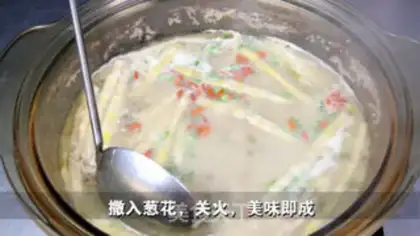 Make Green Bean Pork Foot step 5