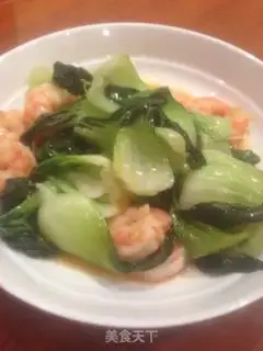 Make Shrimp sprouts step 2