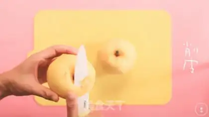 Make A red pear step 0