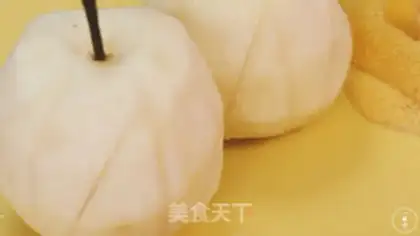 Make A red pear step 1
