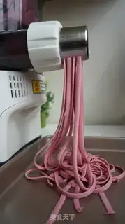 Make Spaghetti step 3