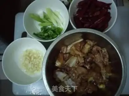 Make Spicy chicken step 0