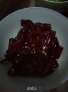 Make Spicy chicken step 1