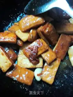 Make Paprika step 7