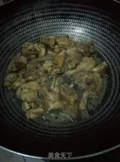 Make Spicy chicken step 4