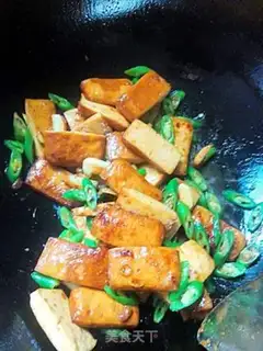 Make Paprika step 8