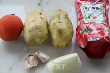 Make Potato horns step 0