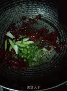 Make Spicy chicken step 7