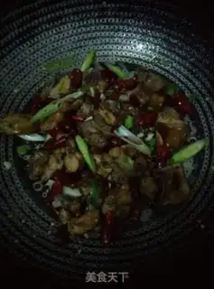 Make Spicy chicken step 8