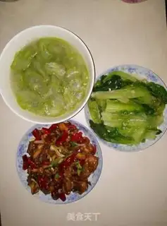 Make Spicy chicken step 10