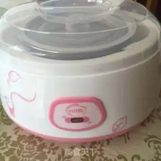 Make Homemade yogurt step 0