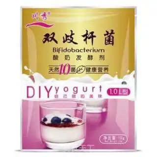 Make Homemade yogurt step 2