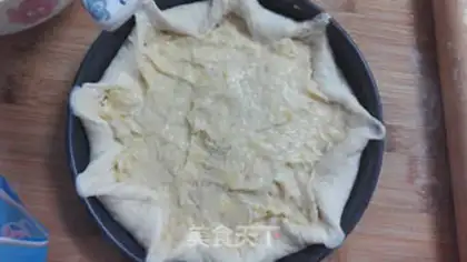 Make The durian