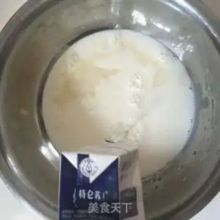 Make Homemade yogurt step 3