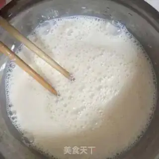 Make Homemade yogurt step 4