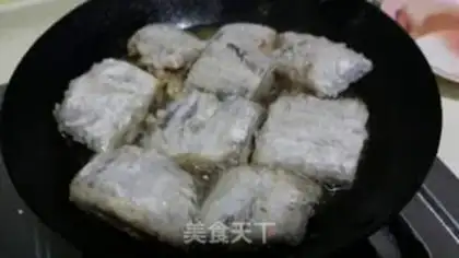 Make Red-fried fish step 2