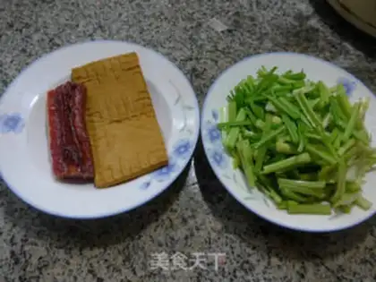 Make The fragrance and celery step 0