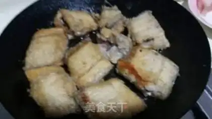 Make Red-fried fish step 3