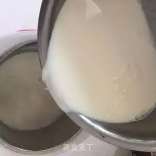 Make Homemade yogurt step 6
