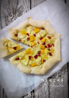 Make The durian