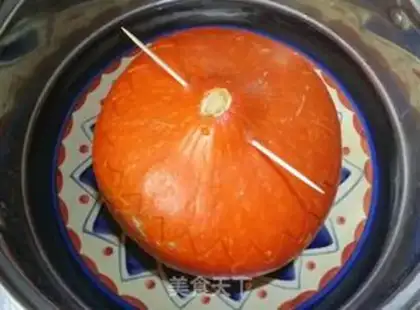 Make Pumpkin step 8