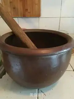 Make Home battle tea step 1