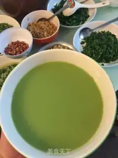 Make Home battle tea step 2