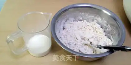 Make Secret onions step 0