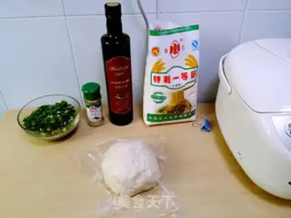 Make Secret onions step 1