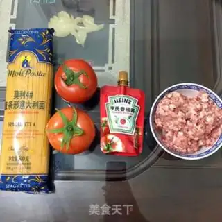 Make Spaghetti step 0