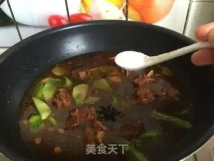Make Soy lamb step 14