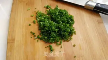 Make Onion onions step 0