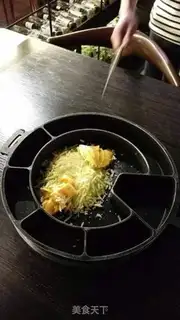 Make Cheese ribs step 1