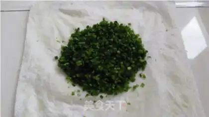 Make Onion onions step 1
